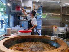 -黔真牛原汤牛肉粉