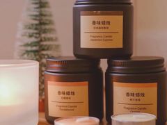 -MUJI无印良品(星光68广场店)