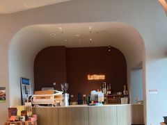 -La Terre乐田(万象城店)