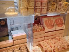 -好利来(光华中心店)