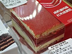 咸奶油红丝绒蛋糕-百年义利(北兴路店)