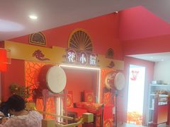 -花小蟹·无锡菜·大闸蟹主题餐厅·评弹表演(南长街店)