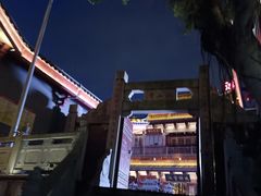 -鸿山公园