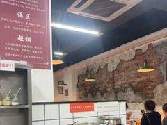 -芈重山老火锅(广州首店)