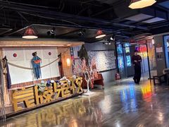 -长藤鬼校(龙翔店)