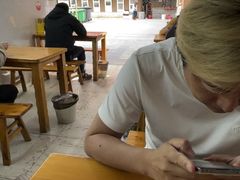 -蒋六十八梯眼镜面(渝中店)