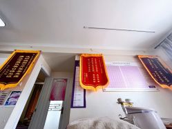 -瘦立方身材管理中心