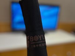-上海中航虹桥机场泊悦酒店