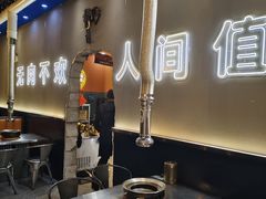 -胡悦里韩式烤肉(芝罘万达广场店)