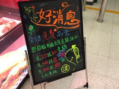 -阿满卤香鸡(新街口印象汇店)