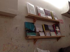 -猫的天空之城概念书店(西塘古镇店)