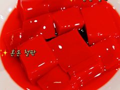 -蜀九香火锅(彩虹店)