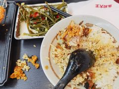 -永和大王(香缤店)