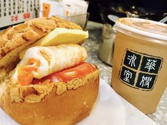 -华嫂冰室(湾仔店)