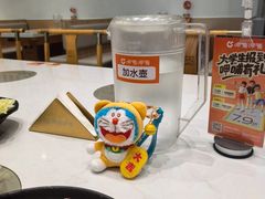 -呷哺呷哺 黄金牧场 (旧宫永辉超市店)