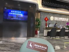 -劲松口腔医院(蓝色港湾院)