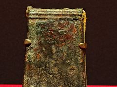 -北京大葆台遗址博物馆