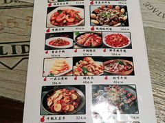 -胖哥烧烤(兴华路店)