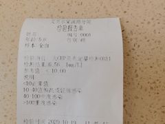 -艾贝尔宠物医院 ·内科全科(梁溪路店)