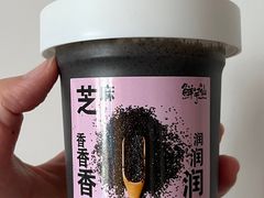 -鲜芋仙(高新万达广场店)
