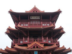 -肇庆古城墙