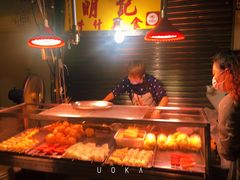 -明记牛杂(新马路分店)