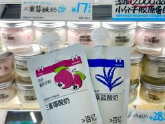 -金鹰(江宁店)