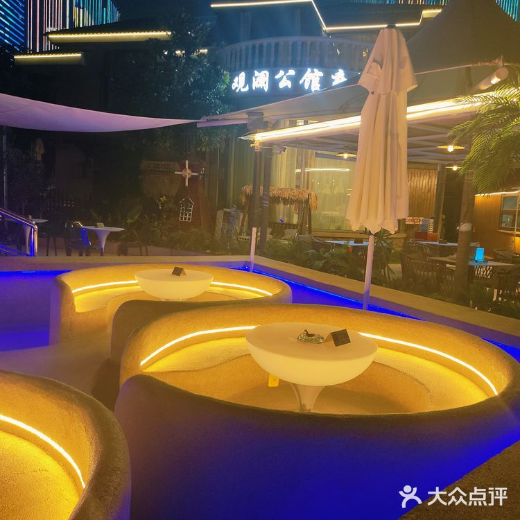 夜色中的浪漫小调