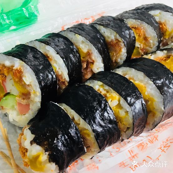 夫妻寿司(中山店)