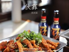 -伙靠·江浙菜(田林路店)