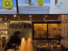 -霸王茶姬(常熟印象城店)