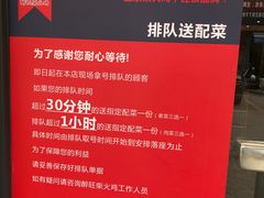 -醉旺柴火鸡(棠东店)