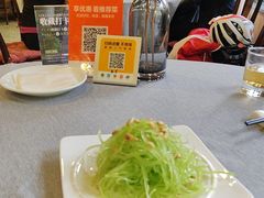 -龙井壹号·茶缘山景宴(龙井村店)