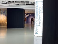 -上海K11购物艺术中心