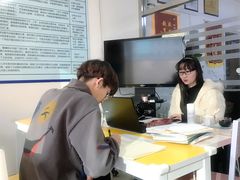 -儒圣教育外语培训