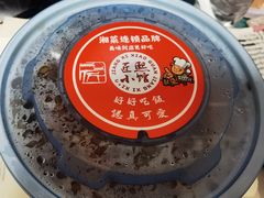 -匠熙小馆(崇文门店)