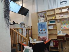 -鲜芋仙(华府店)