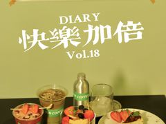 -瘾咖啡(江北21号住宅小区店)