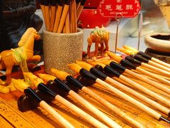 -千家粗粮王(MOMOPARK店)