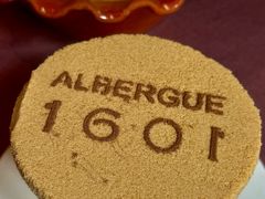 -ALBERGUE 1601 婆仔屋葡国餐厅
