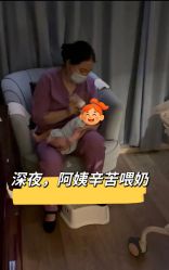 -馨月汇·独栋月子会所(静安店)