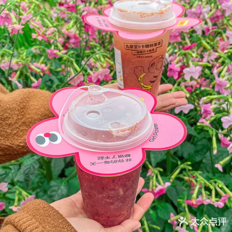 Emmm有一说一丸摩堂家的新品味道……