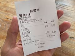 -万县面馆(高笋塘店)