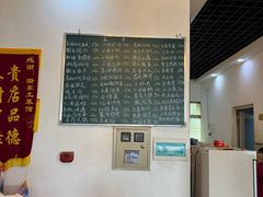 -衡东土菜馆(天际绿洲店)