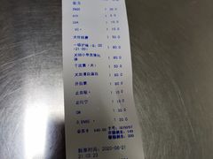 -特一安24小时宠物医院·骨科·中兽医