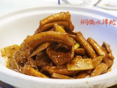 -金汇酒楼(中山东区店)