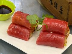 -潮福汇