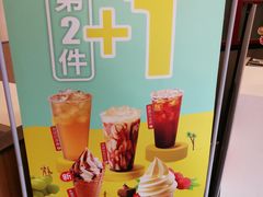 -永和大王(长寿路店)