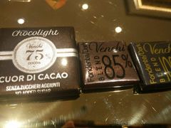 -VENCHI 闻绮(北京国贸商城店)