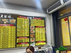 -五星螺·柳州螺蛳粉(城中万达店)